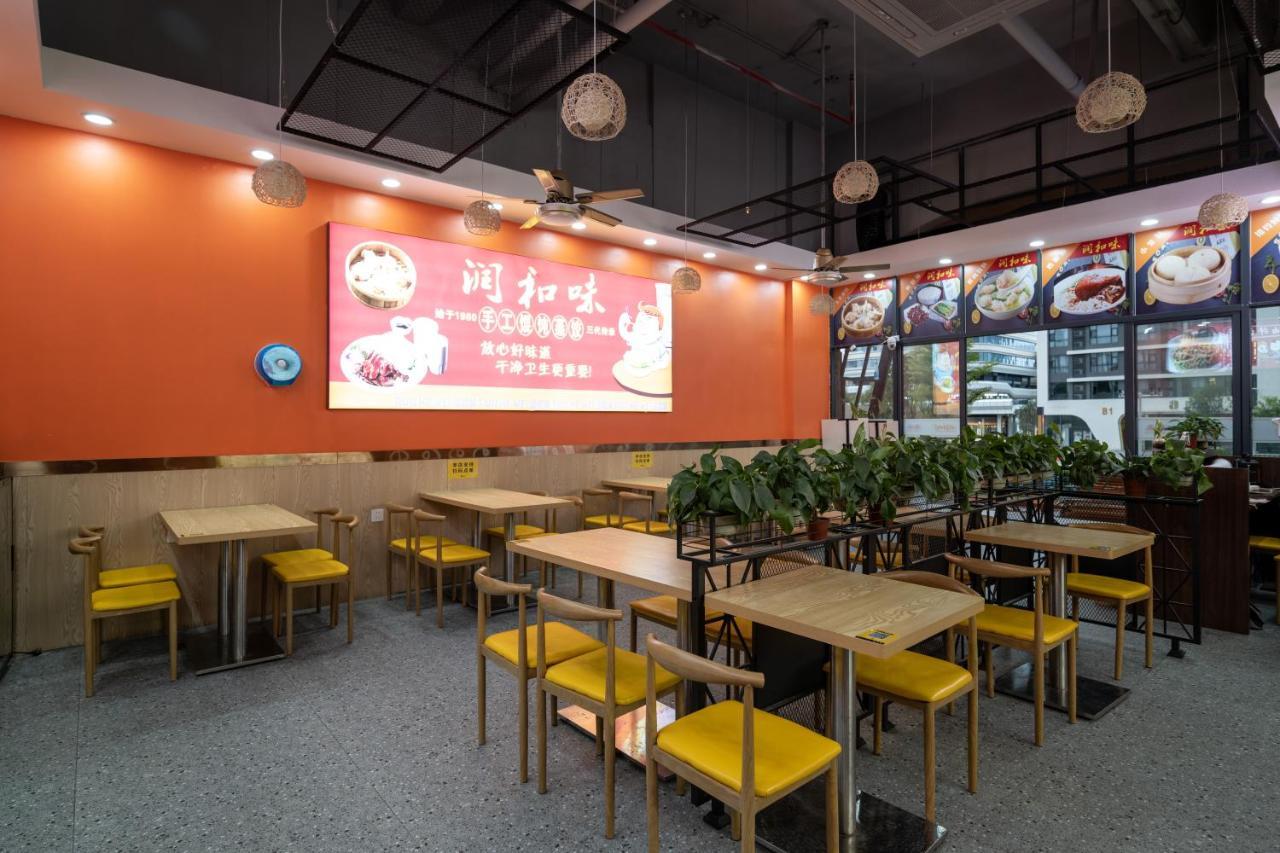Livetour Hotel Luogang Science City Гуанчжоу Экстерьер фото