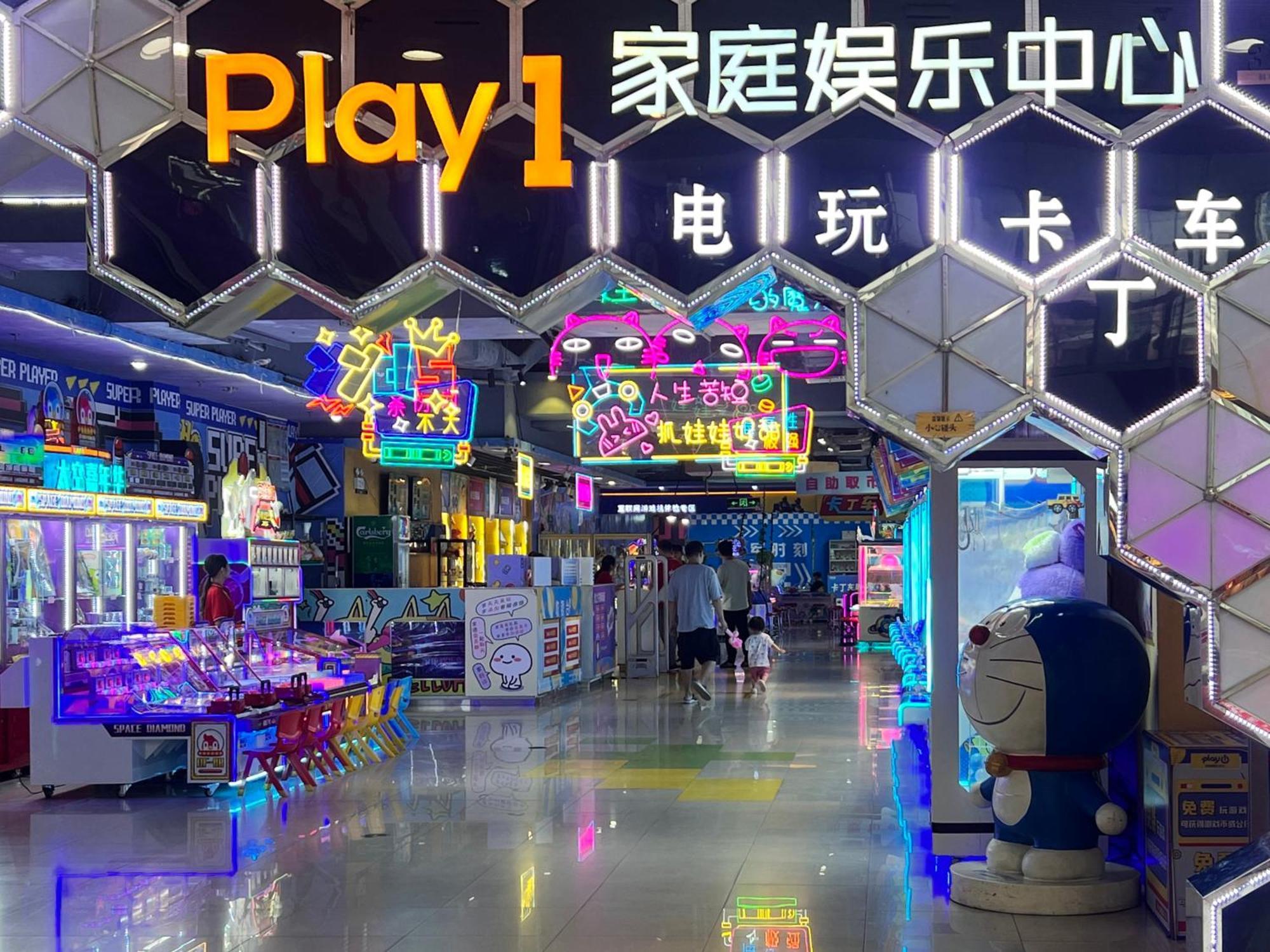 Livetour Hotel Luogang Science City Гуанчжоу Экстерьер фото